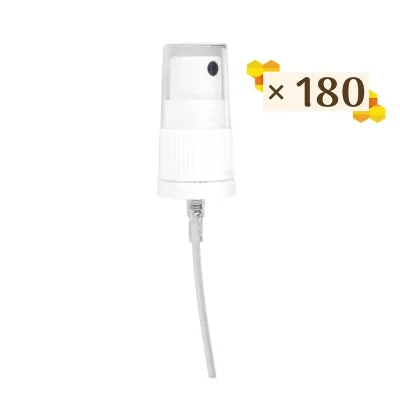 Spray inviolable pour flacon de 20 ml - Sac de 180 Spray inviolable pour flacon de 20 ml - Sac de 180